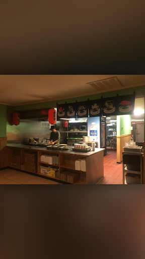 Akai Hibachi